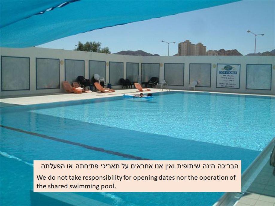 Eilat - Pleasant Stay Exterior photo